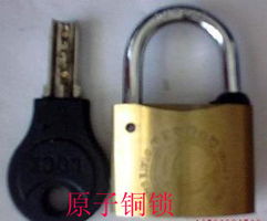 小區(qū)通用銅鎖,電表箱長(zhǎng)梁掛鎖價(jià)格 小區(qū)通用銅鎖,電表箱長(zhǎng)梁掛鎖型號(hào)規(guī)格